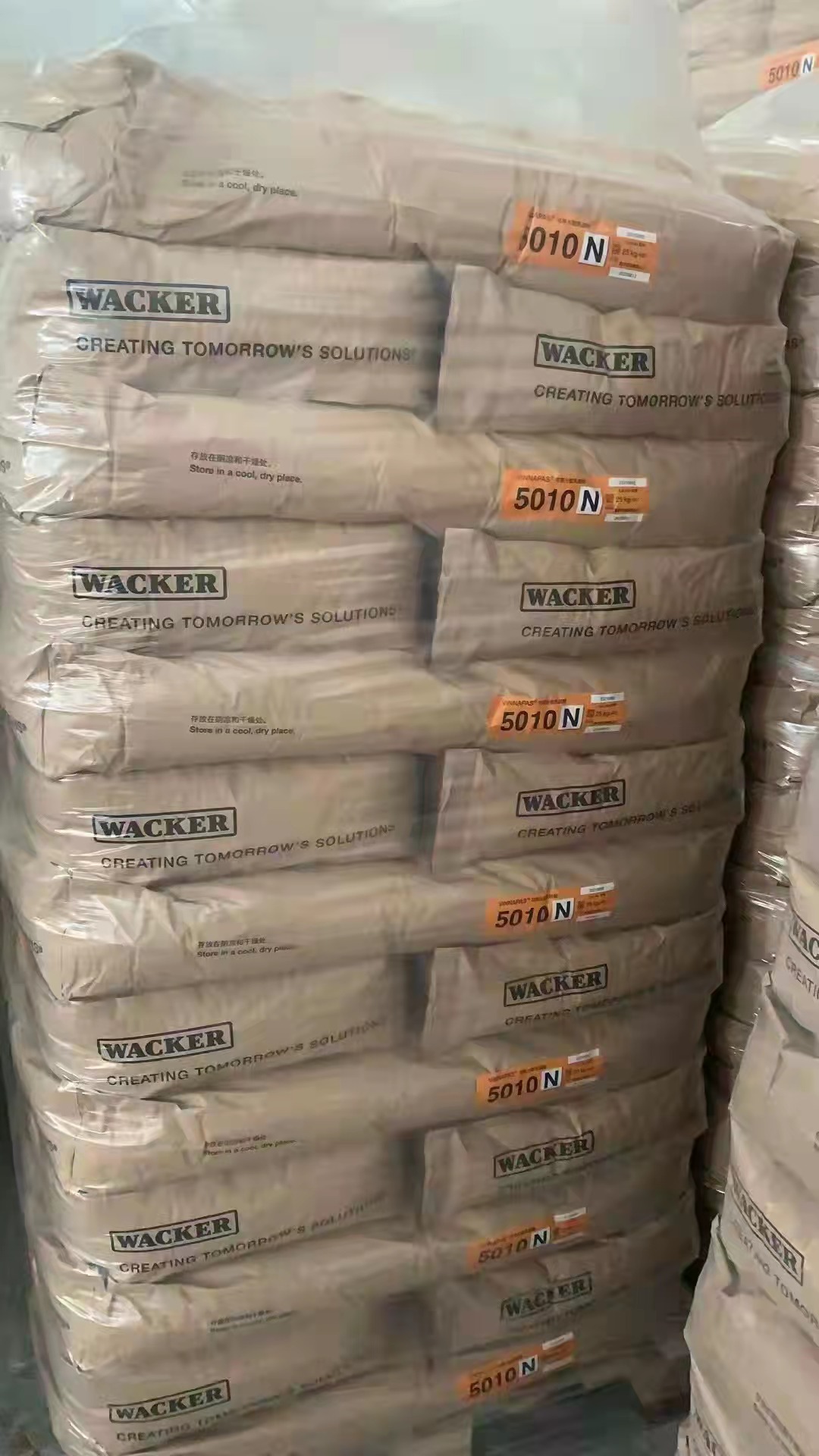 德国瓦克乳胶粉